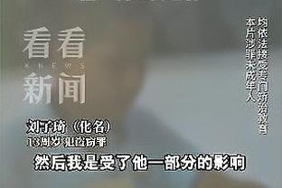 开云手机版app下载官网苹果截图1