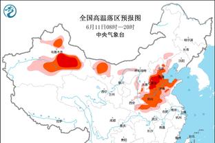 伊东纯也数据：助攻大四喜获评全场最高9.6分，多项数据全场最多