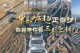 夸张！去年12月1日至今 恩比德场均狂砍40.3分11.9板5.1助！